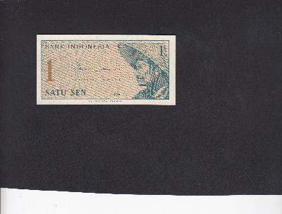 Beschrijving achterzijde: XCN071397